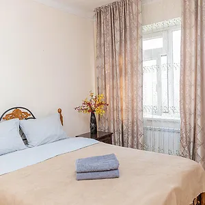Апартаменты Reliablehouse квартира в самом центре города, Алматы